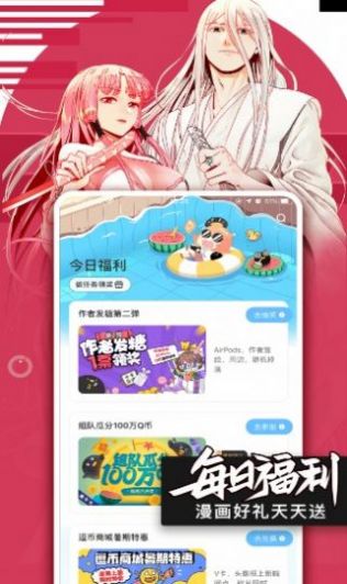 小鸟动漫免费版下载安装最新版本  v1.2.2图3