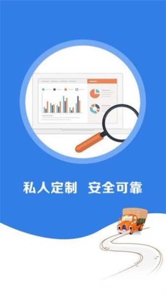 易朵花安卓版下载官网安装  v3.3.2图2