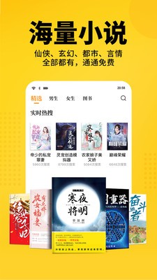 猫耳酱小说最新版在线阅读全文无弹窗