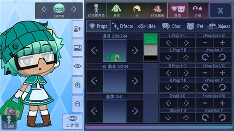 加查之星中文版  v1.3.2图2