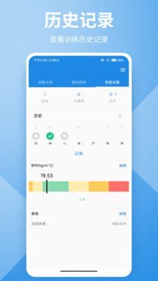 卡末瑜伽  v9.9.8图3