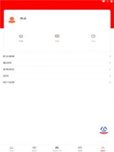 法治陕西网官网法律进学校  v1.0.0图1