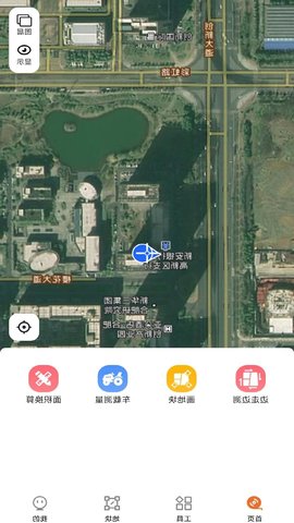 测亩专家  v1.0图2