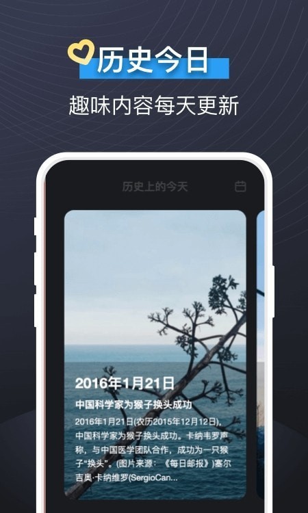 即可视频铃声  v1.1.2图3