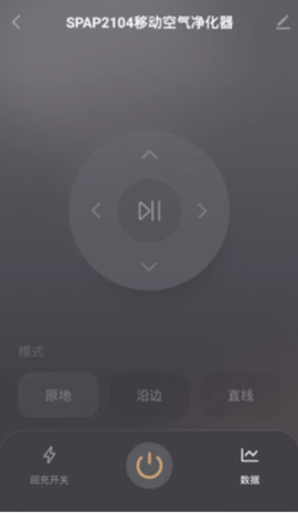 卡梭智能  v1.0.0图2