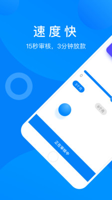 满意宝安卓版app  v1.2.4图1