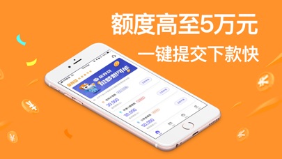 小金盒手机版下载最新版  v1.0图2