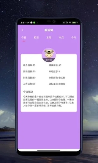 来看点替身文学嘛笔趣阁