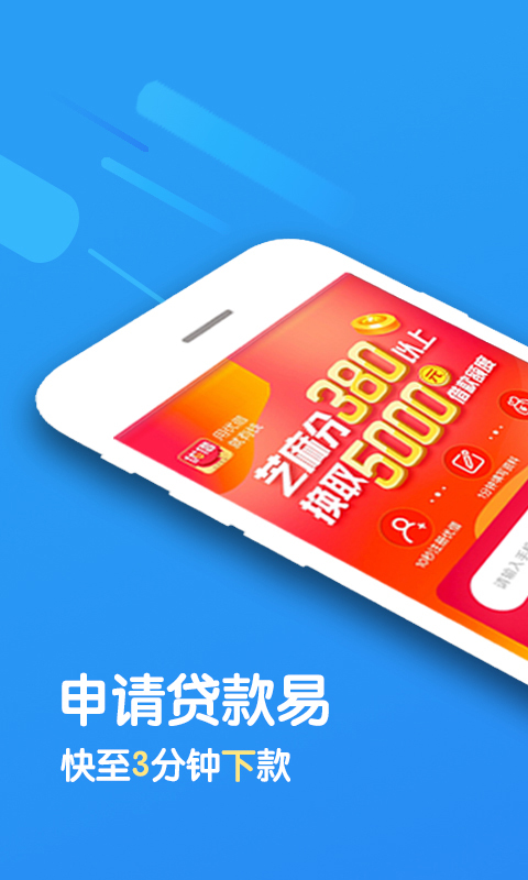 全民花go官网下载  v9.0.95图3