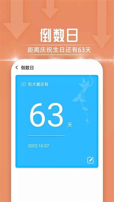 极简随心阅读手机版下载安装  v1.0图1