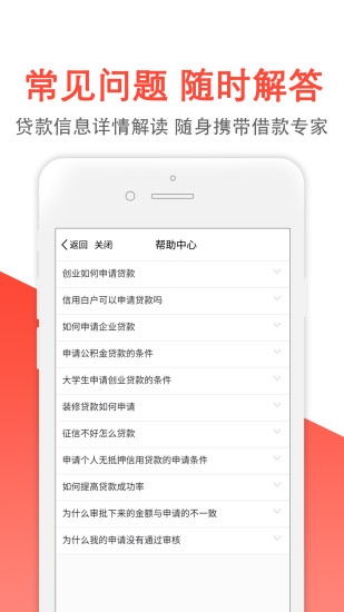 默默花免费版  v1.0图1