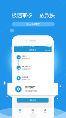 左手口袋最新版  v1.0图2