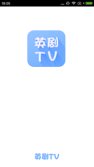 英剧tv官方下载最新版  v4.2.0图2