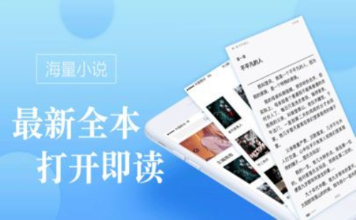 御宅库免费版  v1.0图2