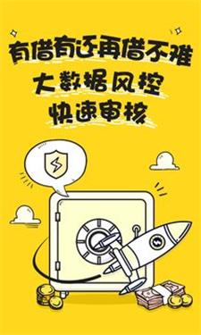 薪想事成2024  v3.3.5图2