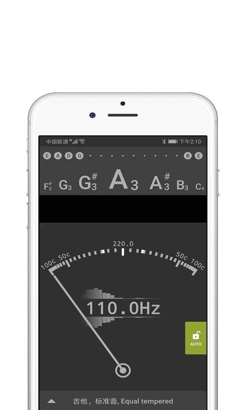 尤克里里吉他调音器安卓版  v2.0.3图3