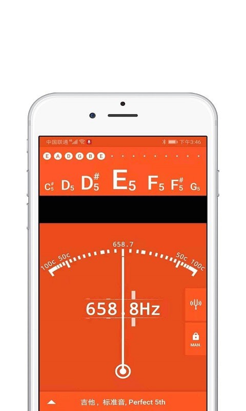 尤克里里吉他调音器安卓版