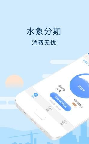 榴莲糖app