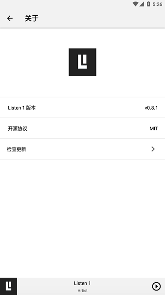 listen1音乐播放器官网版