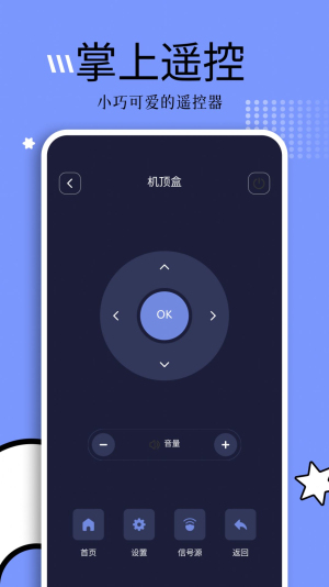 钓鱼短剧  v1.1图2