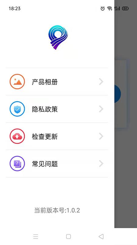 exageared301版本  v0.11图1