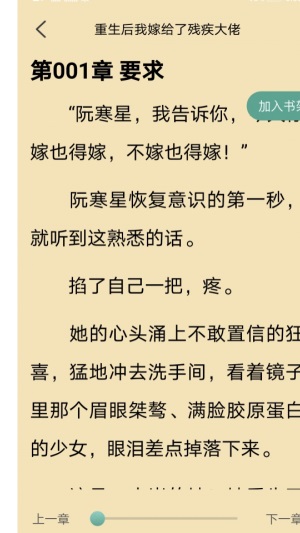 火辣辣中文网最新版下载免费观看视频在线播放