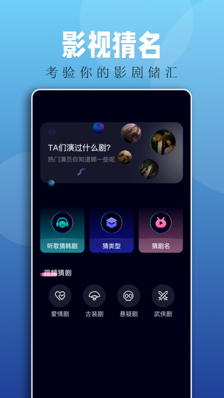 落霞剧场短剧app下载  v1.1图3