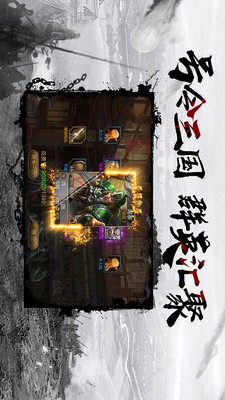 千鸟飞绝  v10.02图1