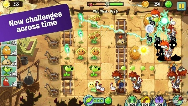 植物大战僵尸免费充值版下载  v3.4.3图3