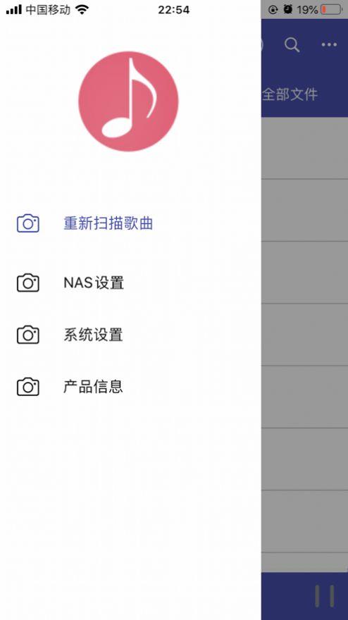 诗韵音乐app安卓版下载最新版安装  v1.2图2