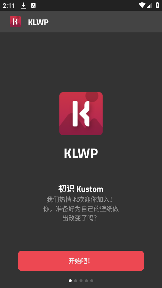 klwp主题包EdgeUI  v3.45图1