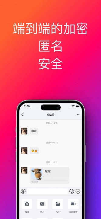 帮办助手最新版本2886  v1.0.33.36图2