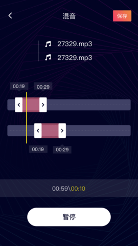 一键音频剪辑工具2024版本下载苹果  v22.1.44图2