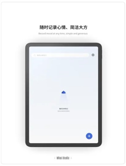 tomexam标准版破解  v1.0图1