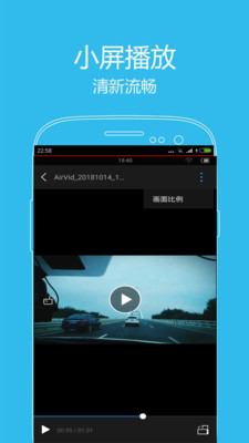 西瓜影播放器2024  v5.9.5图2