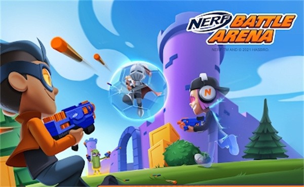 NERF对决领域  v0.4.0图1