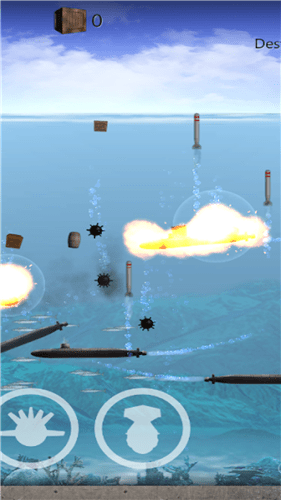 潜艇战舰大战  v1.0.0图3