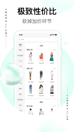 必要  v5.90.1图3