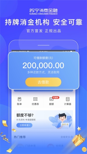 金鼠陛下2024