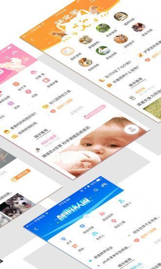 悠然一指  v3.0.1图2