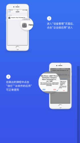 金即到免费版  v1.0图1