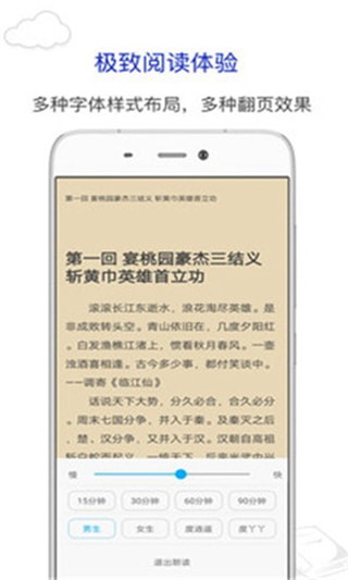 烧书阁老师  v1.0.0图2