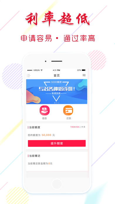 优优花最新版  v1.2.5图3