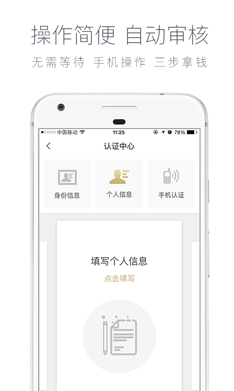 有个电视剧三文钱吃饱  v1.1.2图2