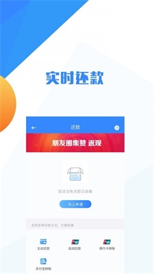 无忧宝代驾app官方版  v1.1.3图1