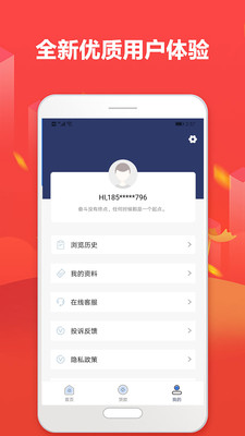 小象易卡app