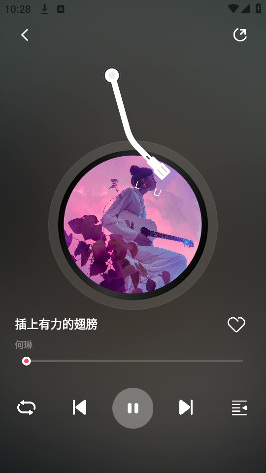 音乐多多畅听2024  v1.0图1