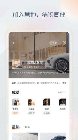 IM  v1.4.5图2