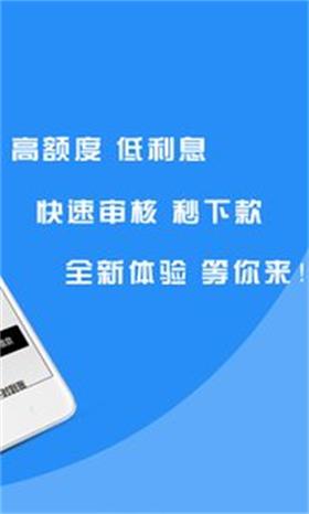 蚂蚁宝库安卓版下载安装最新版