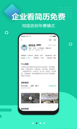 青珪  v1.0.25图2